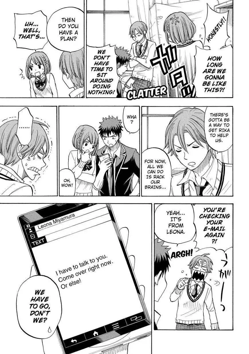 Yamada-kun to 7-nin no Majo Chapter 83 11